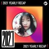 2021 個人年度精選之最