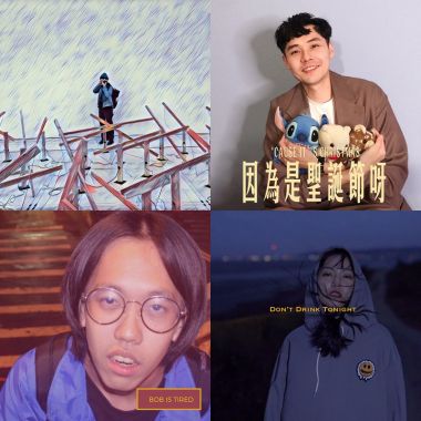 屬於我們的聖誕節