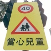 深呼吸。