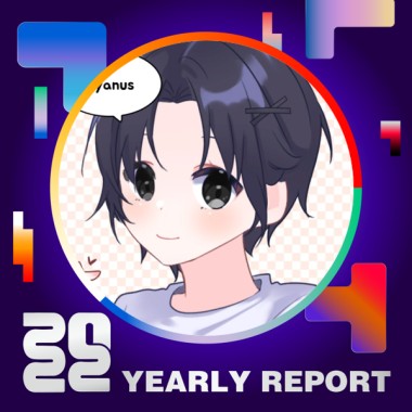 2022 個人年度精選