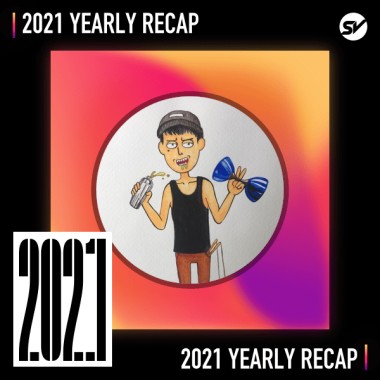 2021 個人年度精選之最