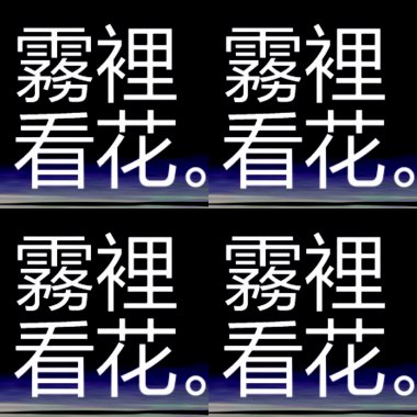 1