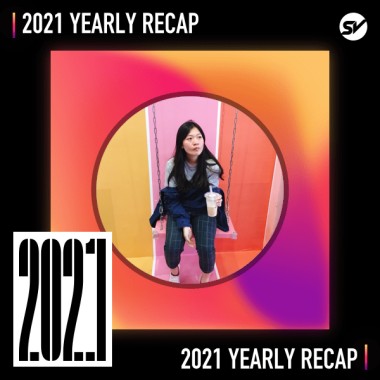 2021 個人年度精選之最
