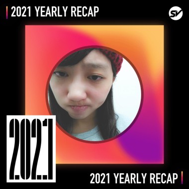 2021 個人年度精選之最
