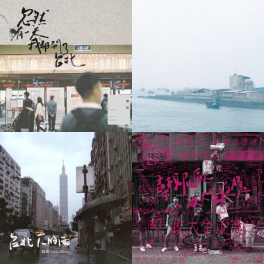 好聽