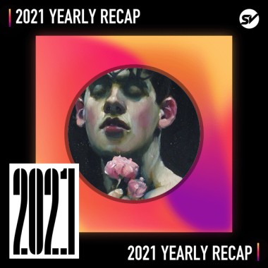 2021 個人年度精選之最