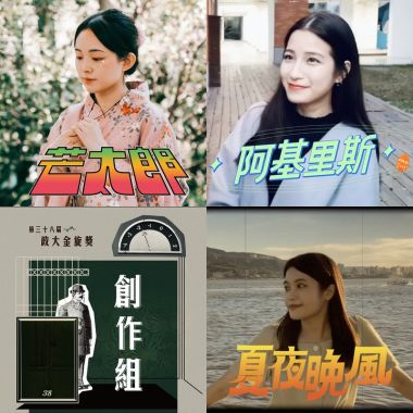 我愛芒果jump⋯?