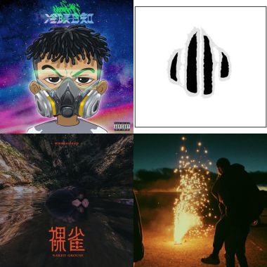 優質小眾