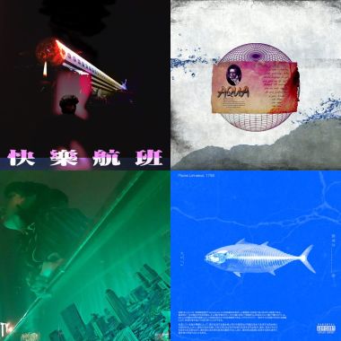 莫宰羊