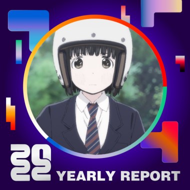 2022 個人年度精選