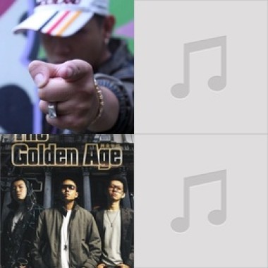 音樂盒