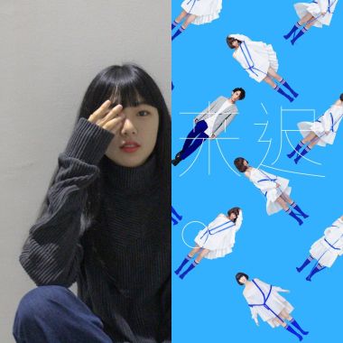 眉上瀏海
