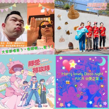 海豚刑警