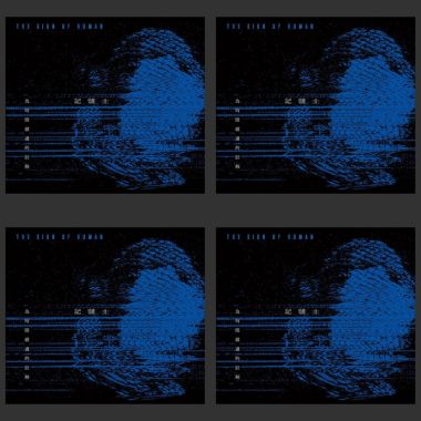 postrock