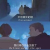 晚上（听）