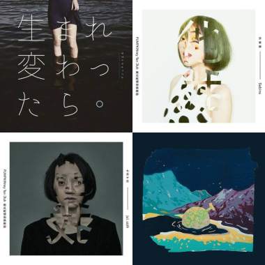 酷