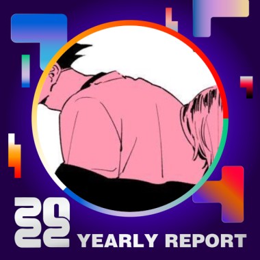 2022 個人年度精選