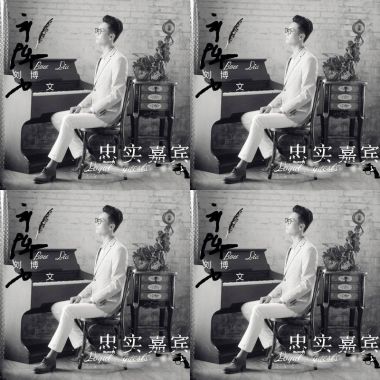忠实嘉宾