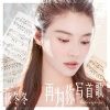 再为你写首歌
