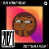 2021 個人年度精選之最