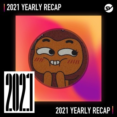 2021 個人年度精選之最