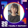 2022 個人年度精選