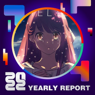 2022 個人年度精選