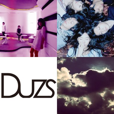music list