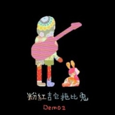 浮萍