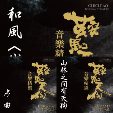 奇巧