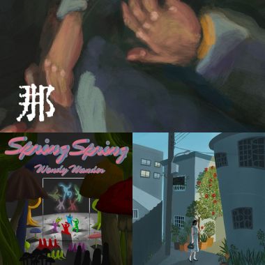 可以看書的 吧