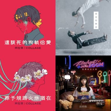 柯拉琪