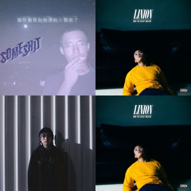 台灣讚讚的嘻哈