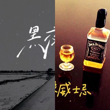 哥割歌餒