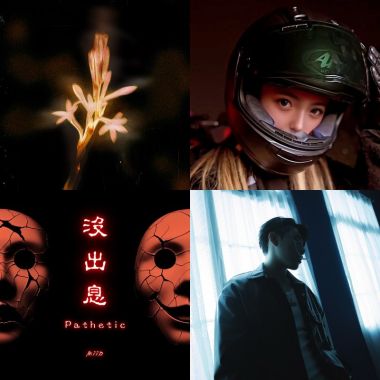 秋季🍂