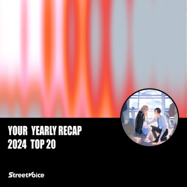 2024 個人年度精選