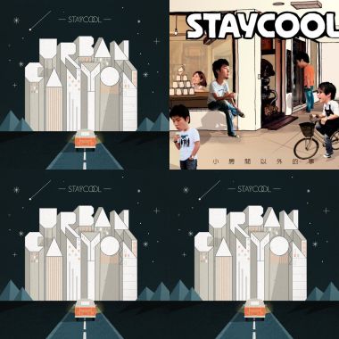 staycool
