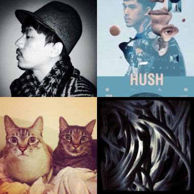 hush