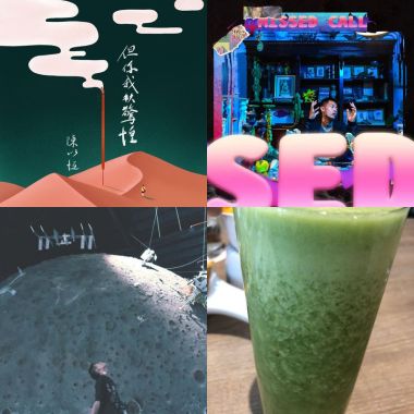 金曲獎