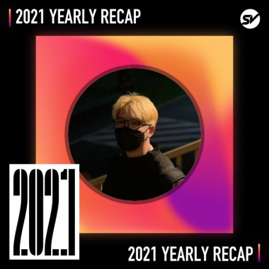 2021 個人年度精選之最