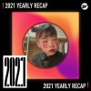 2021 個人年度精選之最
