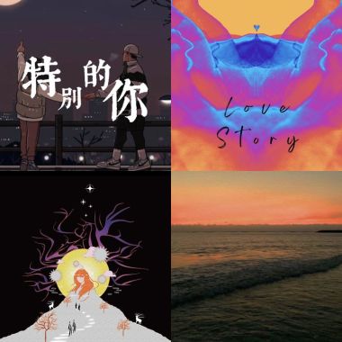 music