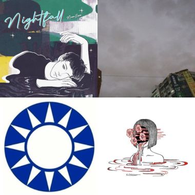 Apple music沒有的