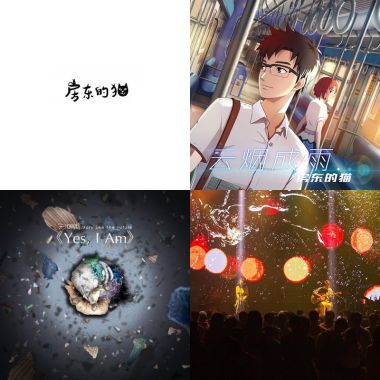 灣佛歐