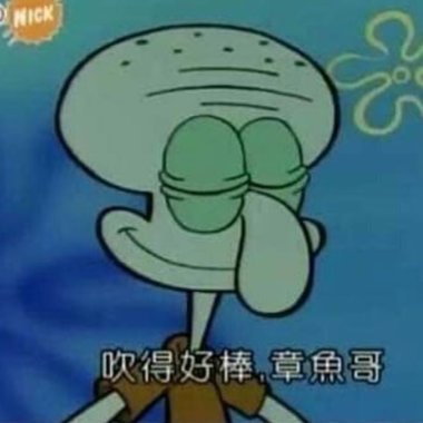 讀書 （專注
