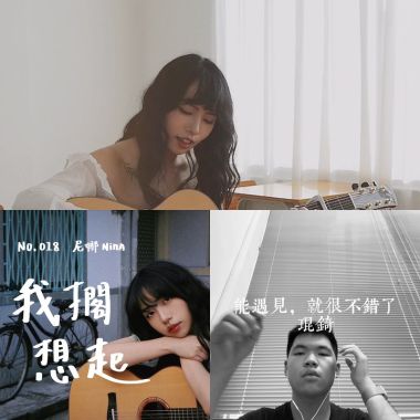 抒情歌