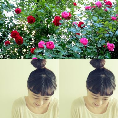 I Love
