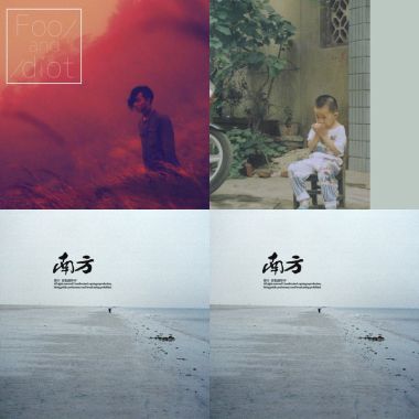 还没想好