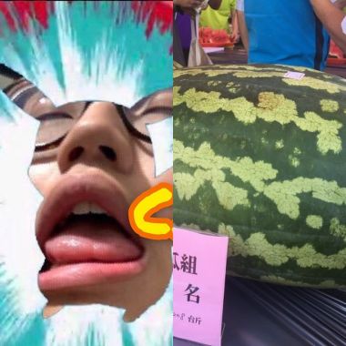 哈