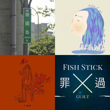 嗯嗯